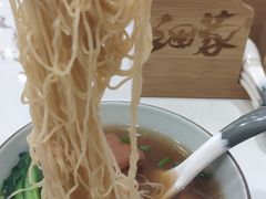 -细拥竹升面(花城汇店)