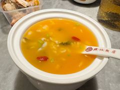 -兴仙饭店·闽味海鲜(马尾总店)