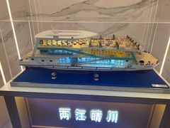 -武汉两江游览·夜游长江(汉口粤汉码头)