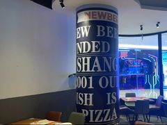 -新贝乐意大利餐厅(苏州中心店)