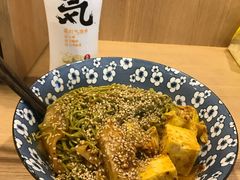 -皆道拌麻辣烫·麻辣拌