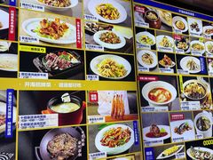 -开海·红岛海鲜虾水饺(石老人店)