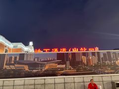 -沈阳站