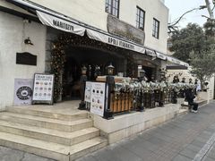 -APOLI ITABAKERY·AP意大利料理面包坊(上海首店)