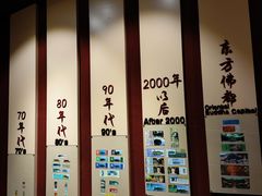 -乐山市博物馆