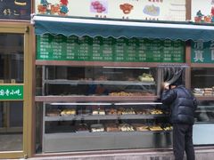 -护国寺小吃(安定门店)