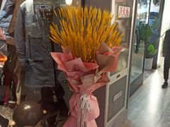 -南京时尚莱迪购物广场(正洪街店)