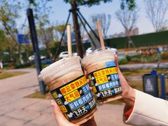 -瑞幸咖啡(AI创新中心A区店)