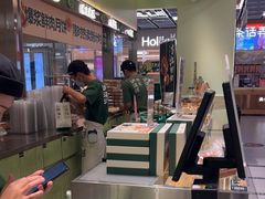 -泸溪河桃酥(龙湖长楹天街店)