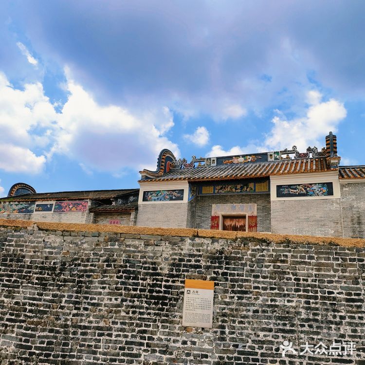 佛山三水区一日游[吐]