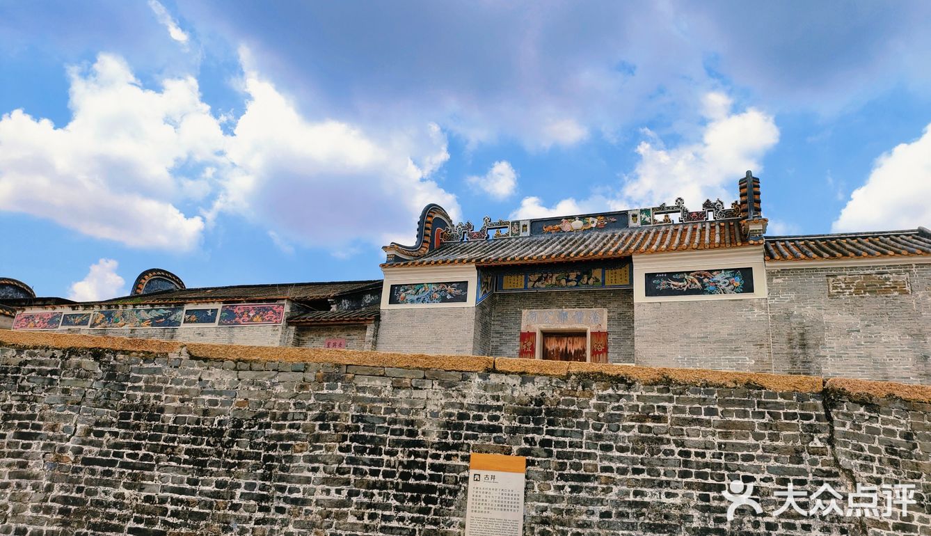 佛山三水区一日游[吐]