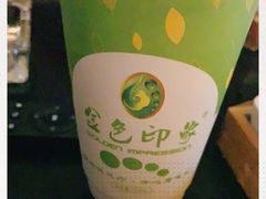 -金色印象·4K影院式足体养生(杨家坪西郊店)