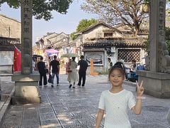 -绍兴书圣故里景区