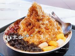 -鲜芋仙(北京通州领展广场)