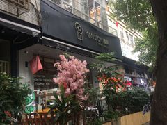 门面-慢象咖啡(台江店)
