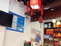 大堂-老北京羊蝎子(永德路店)