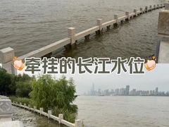 -武汉长江大桥