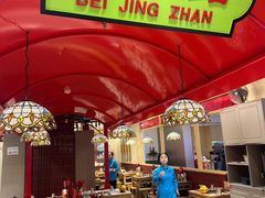 -旺蜀主成都串串火锅(西直门凯德MALL店)