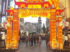-孙文西路步行街