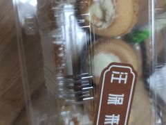 -汪保来(杭州解放路店)