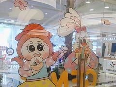 -元气寿司(环球港店)