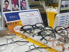 -诺柯视眼镜-蔡司依视路官方工厂店(淞南一店)