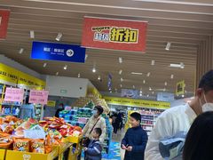 -BIGOFFS 超级折扣(仁恒伊势丹店)