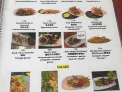 -Phensiri Thai Restaurant