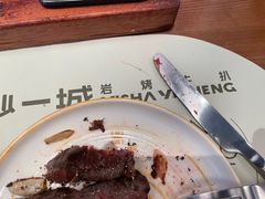 -一沙一城·岩烤牛扒(深圳首店)
