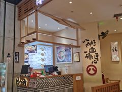 -陳八两面家(滨江天街店)