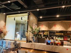 -日上三甘(三里屯店)