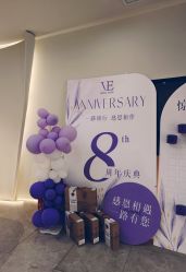 -VE小颜皮肤管理&科学美肤中心