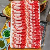 深圳铜锅涮羊肉天花板你-京庄