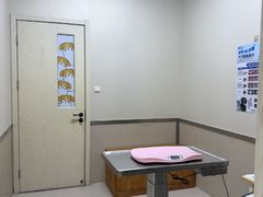 -爱妮康宠物医院·干细胞免疫细胞·肿瘤·心脏(张江店)