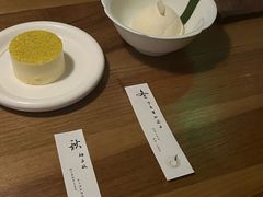 -元古雲境(太古里店)