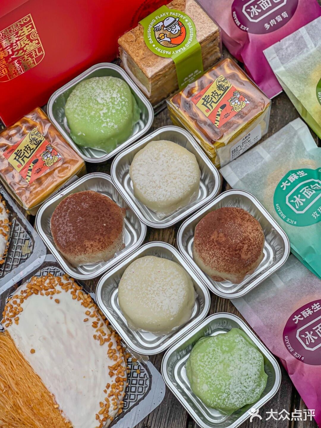 来重庆一定要吃糯叽叽雪团子‼️榴莲肉太多了
