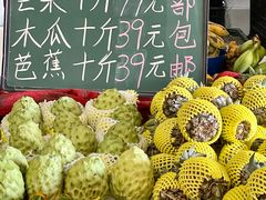 -曼阁市场水果批发市场