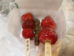 -朴小妹人参鸡汤火锅(长白山万达店)