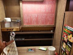 -一兰拉面(新宿中央东口店)