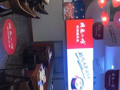 -周鱼小馆石锅酸菜鱼(活力汇店)