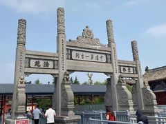 -洛阳白马寺