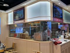 -喜家德虾仁水饺(麒麟社店)