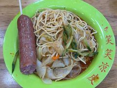 -笑笑凉皮(富国街店)