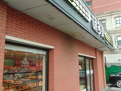 -味多美蛋糕(亚非大厦店)