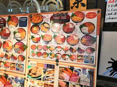 -札幌二条市场 大矶(本店)