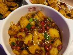 -丝恋丝娃娃(逸天城国贸店)