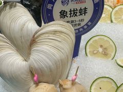 -尚海豆捞(乐虹坊店)