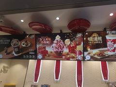 -DQ·蛋糕·冰淇淋(万象汇店)