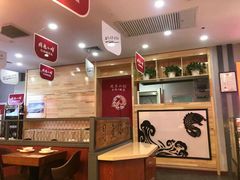 -周鱼小馆石锅酸菜鱼(活力汇店)