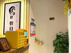 -手舒·采耳按摩·影院足道spa(莫愁湖东路店)